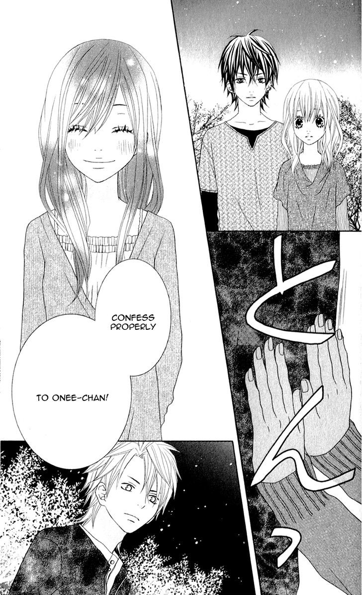 Love Share (Shiiba Nana) Chapter 3 #52