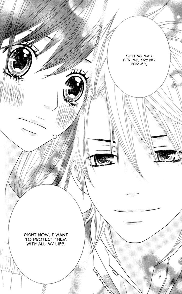 Love Share (Shiiba Nana) Chapter 3 #58