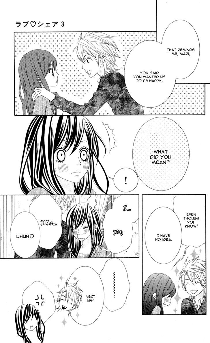 Love Share (Shiiba Nana) Chapter 3 #59