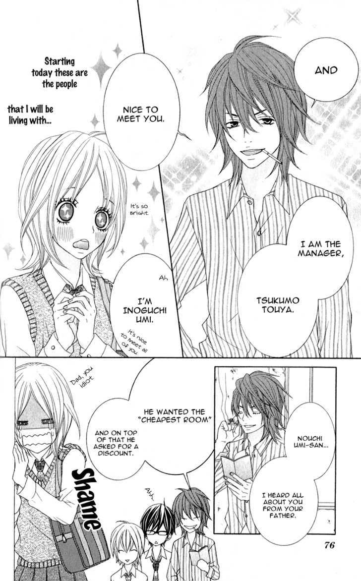 Love Share (Shiiba Nana) Chapter 2 #7