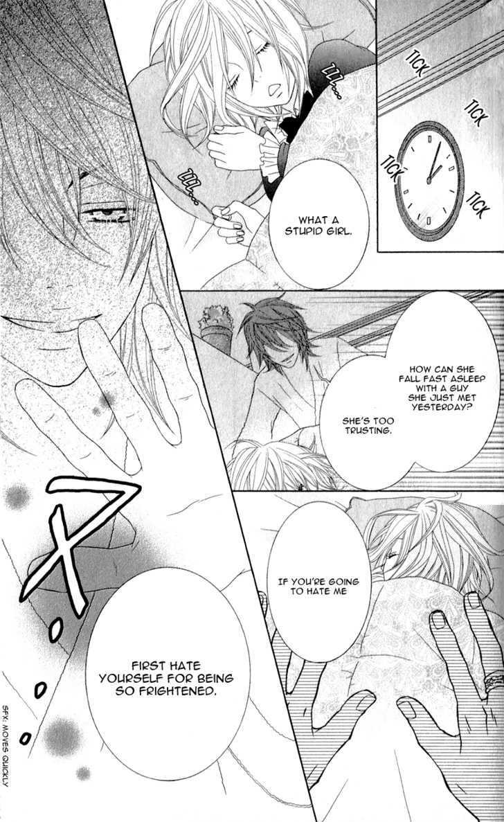 Love Share (Shiiba Nana) Chapter 2 #22