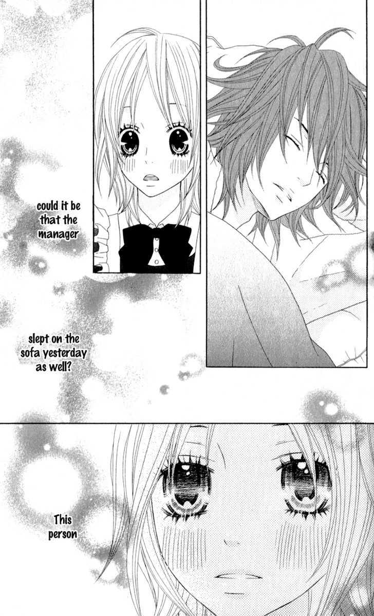 Love Share (Shiiba Nana) Chapter 2 #24