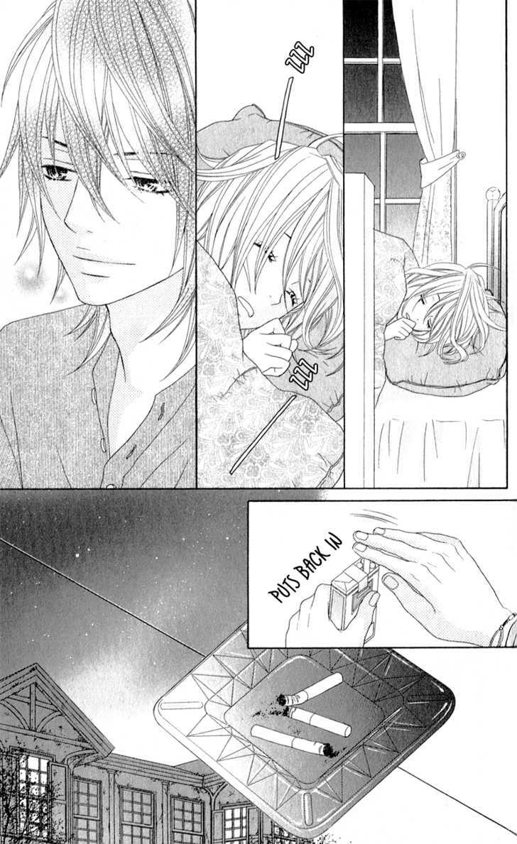 Love Share (Shiiba Nana) Chapter 2 #32