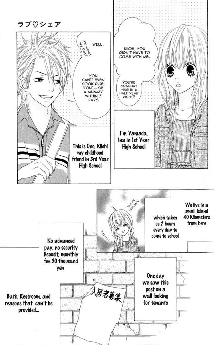 Love Share (Shiiba Nana) Chapter 1 #8