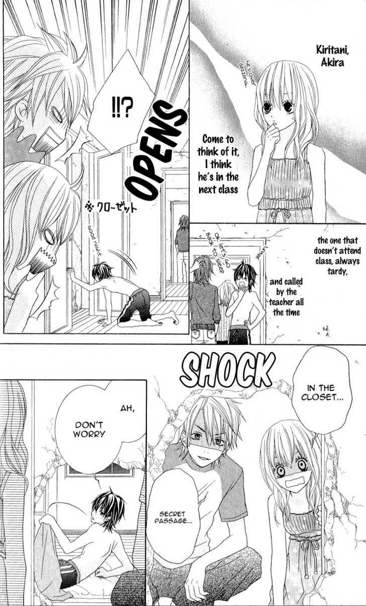 Love Share (Shiiba Nana) Chapter 1 #17