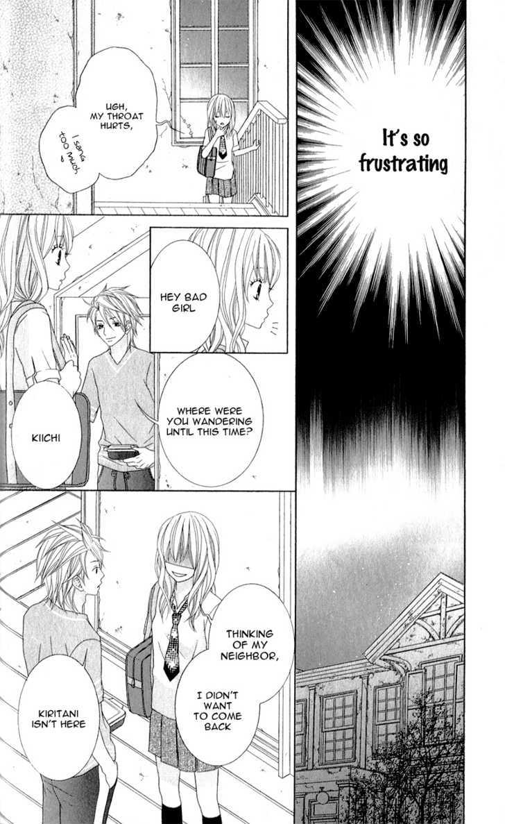 Love Share (Shiiba Nana) Chapter 1 #21