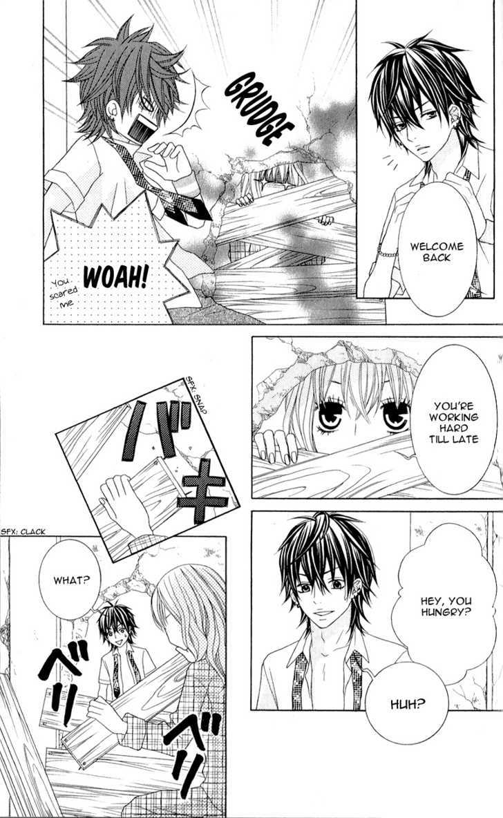 Love Share (Shiiba Nana) Chapter 1 #24