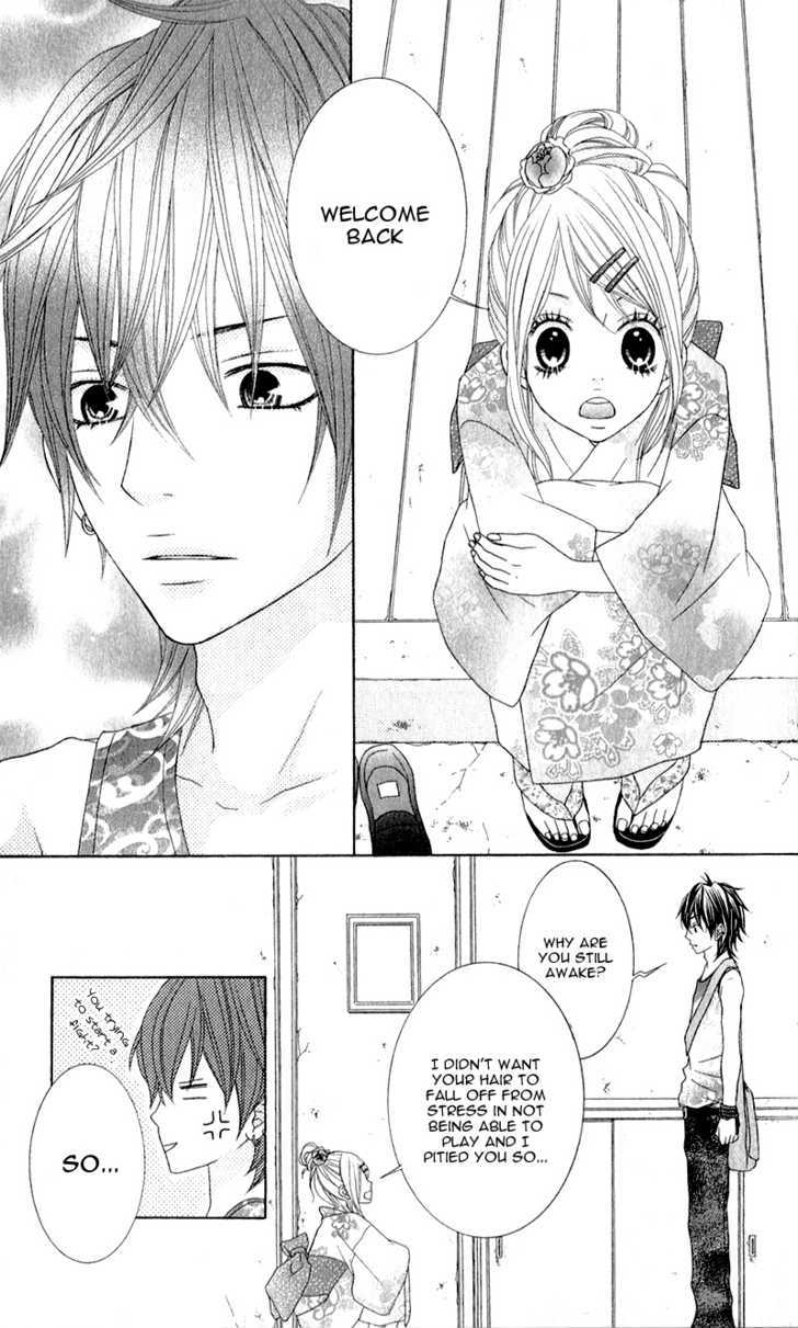 Love Share (Shiiba Nana) Chapter 1 #42