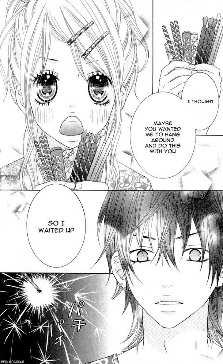 Love Share (Shiiba Nana) Chapter 1 #43