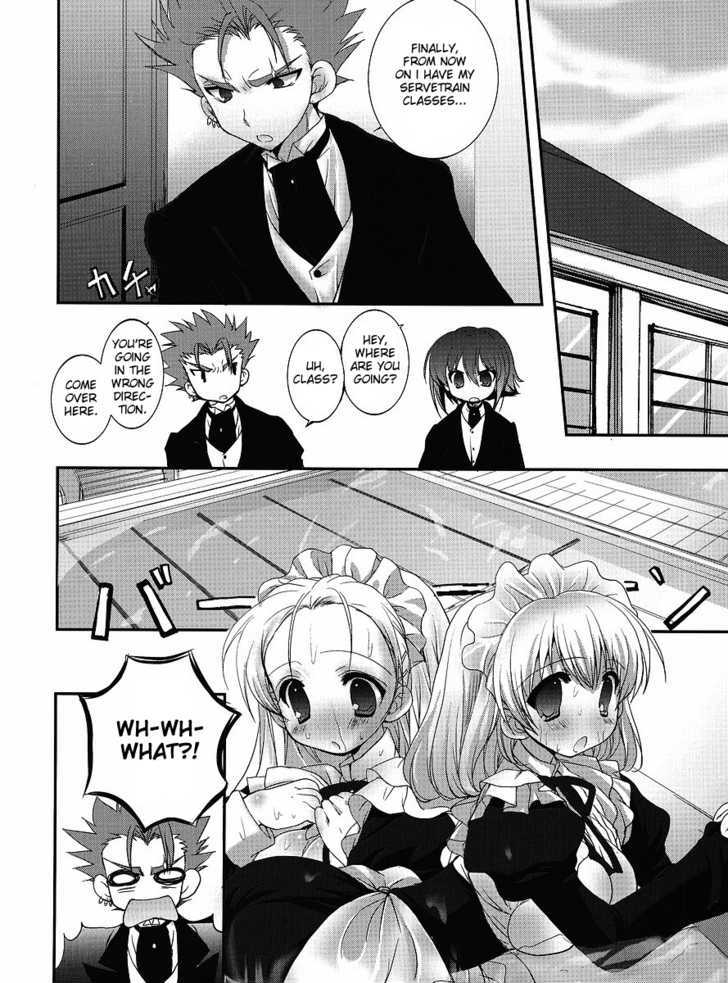 Ladies Versus Butlers! Chapter 5 #2