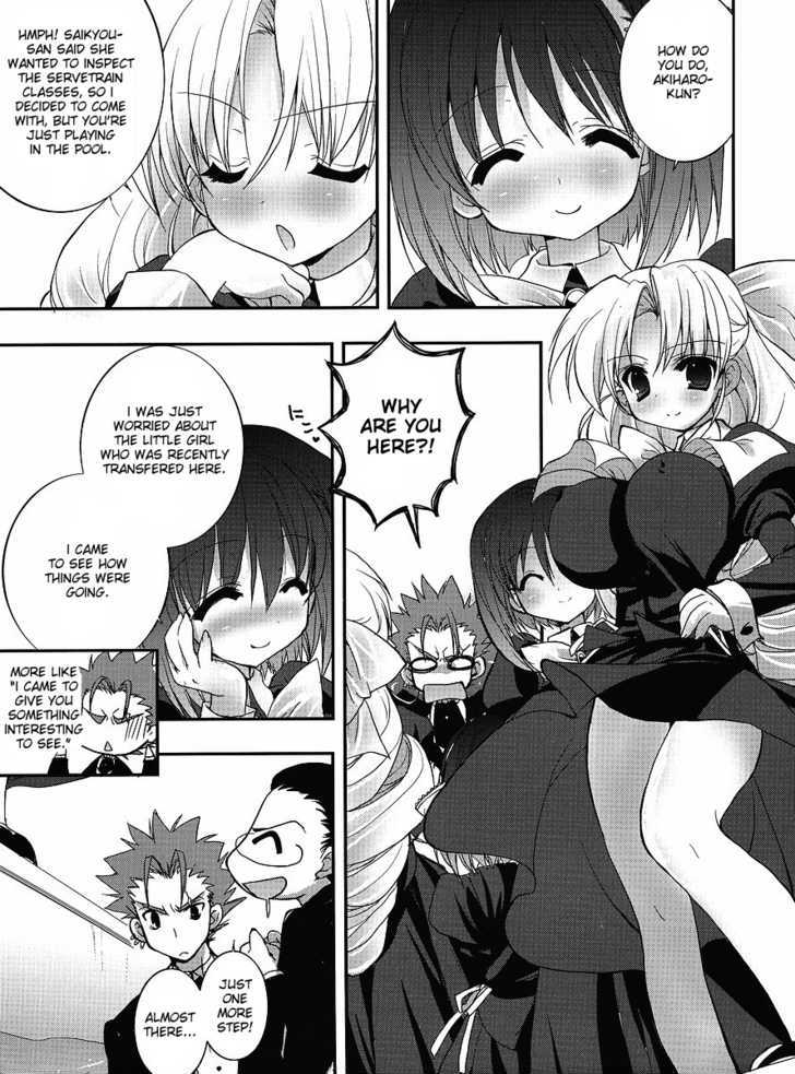 Ladies Versus Butlers! Chapter 5 #7