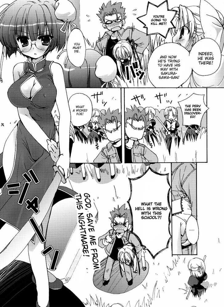 Ladies Versus Butlers! Chapter 2 #9