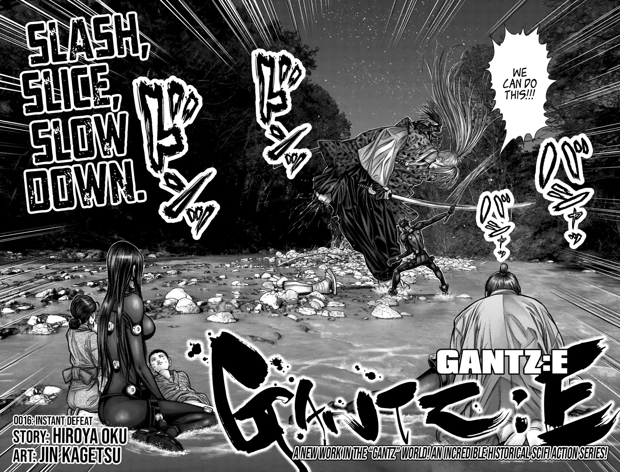Gantz:e Chapter 16 #3