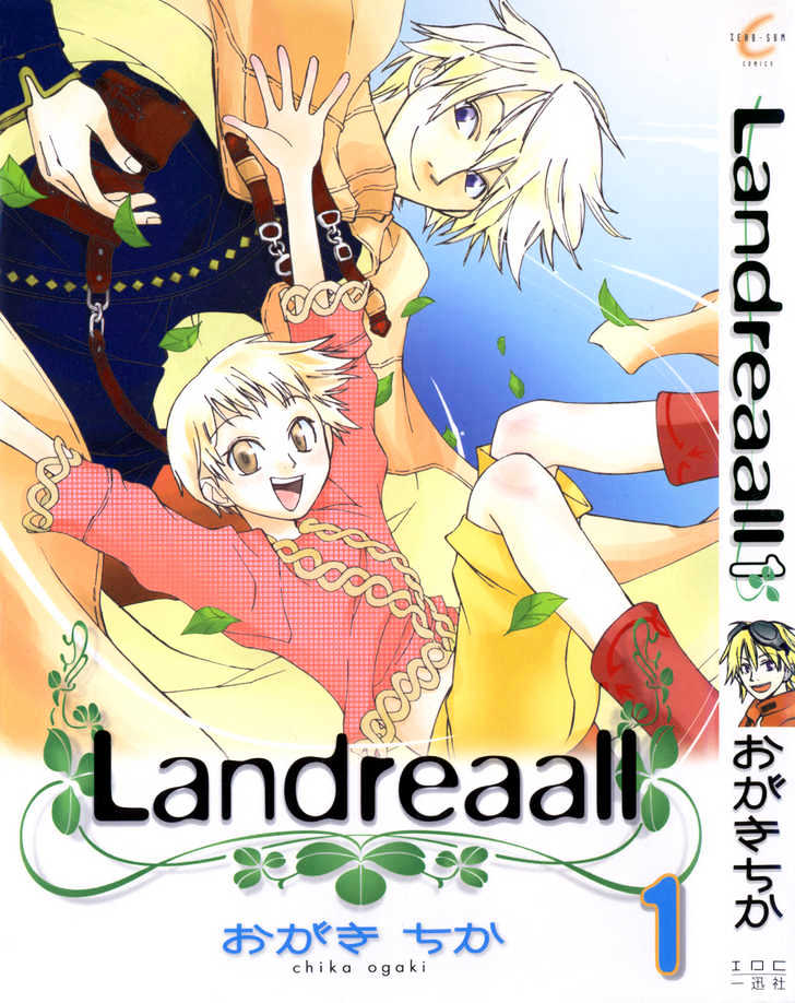 Landreaall Chapter 1 #1