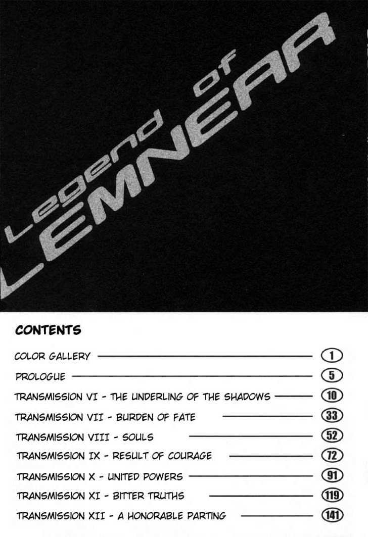 Legend Of Lemnear Chapter 6 #7