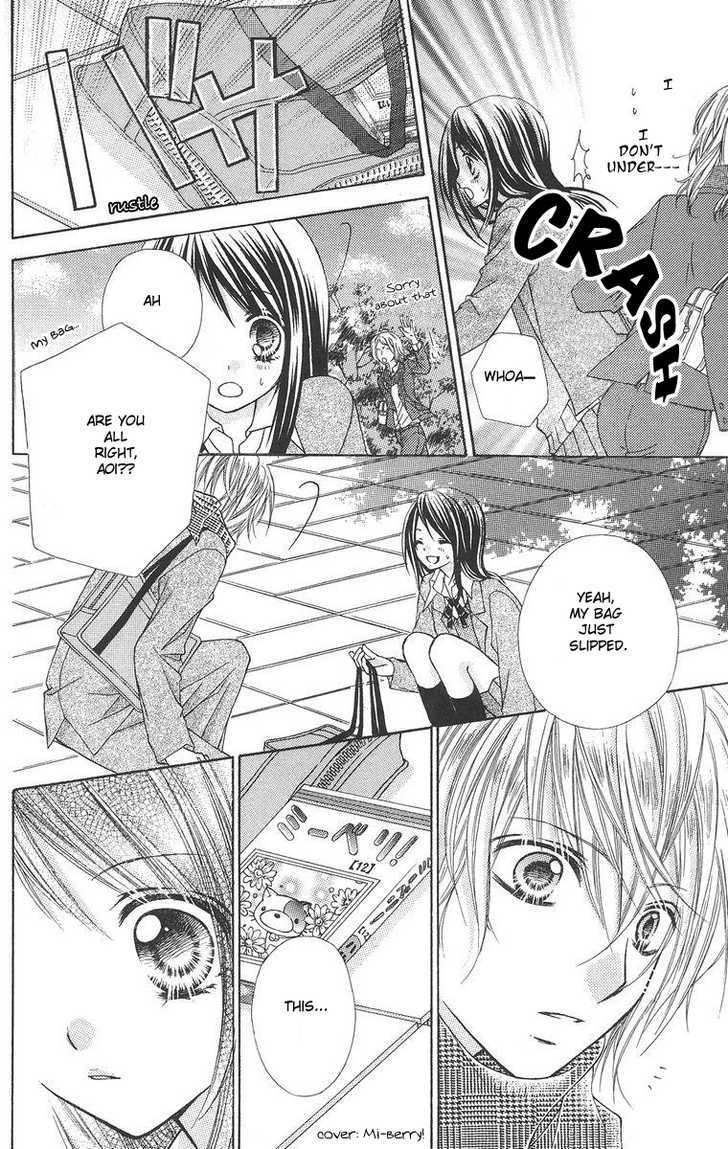 Love Berrish! Chapter 18.5 #12