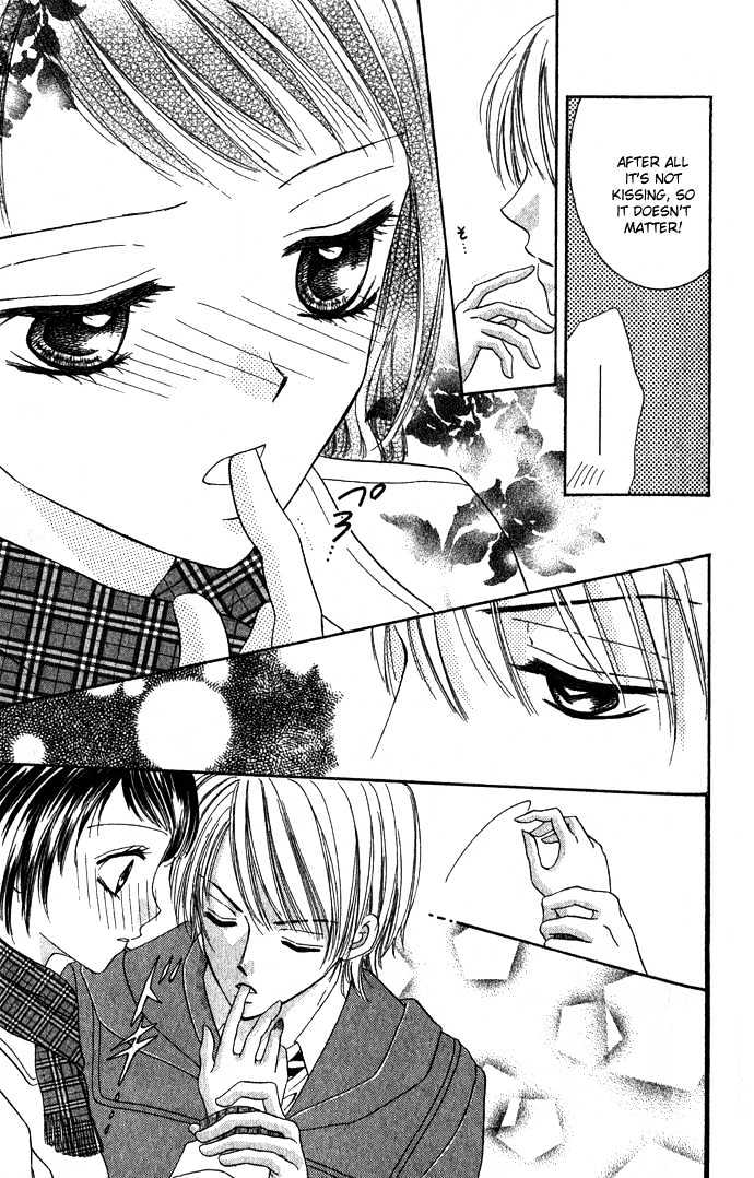 Koori No Kiss De Toroketai Chapter 4 #22