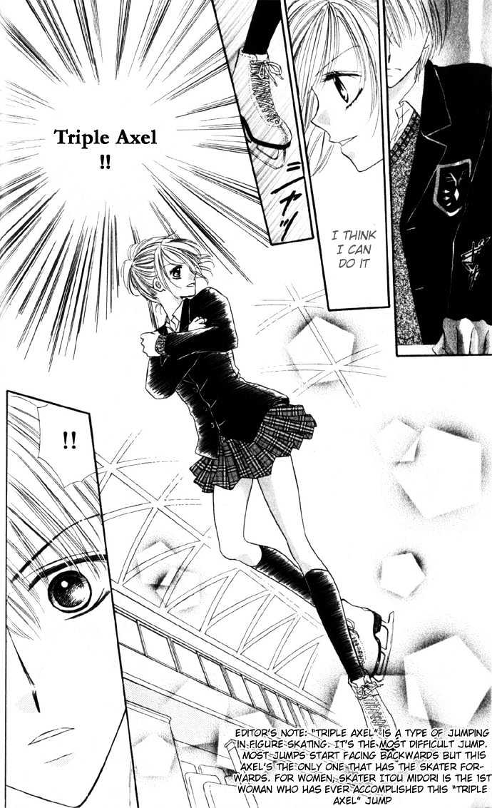 Koori No Kiss De Toroketai Chapter 1.1 #16