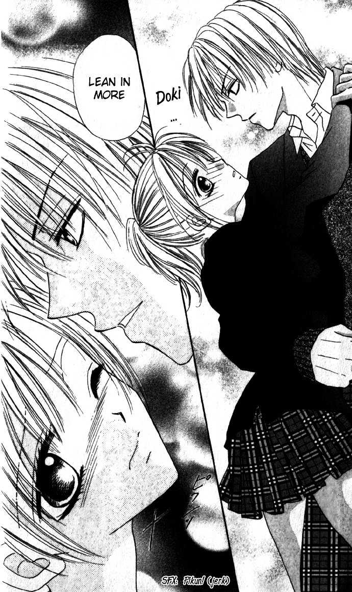 Koori No Kiss De Toroketai Chapter 1.1 #22
