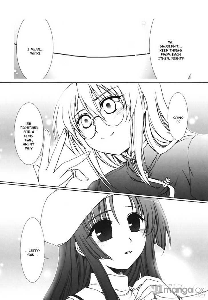 Kotonoha No Miko To Kotodama No Mahou To Chapter 4 #11