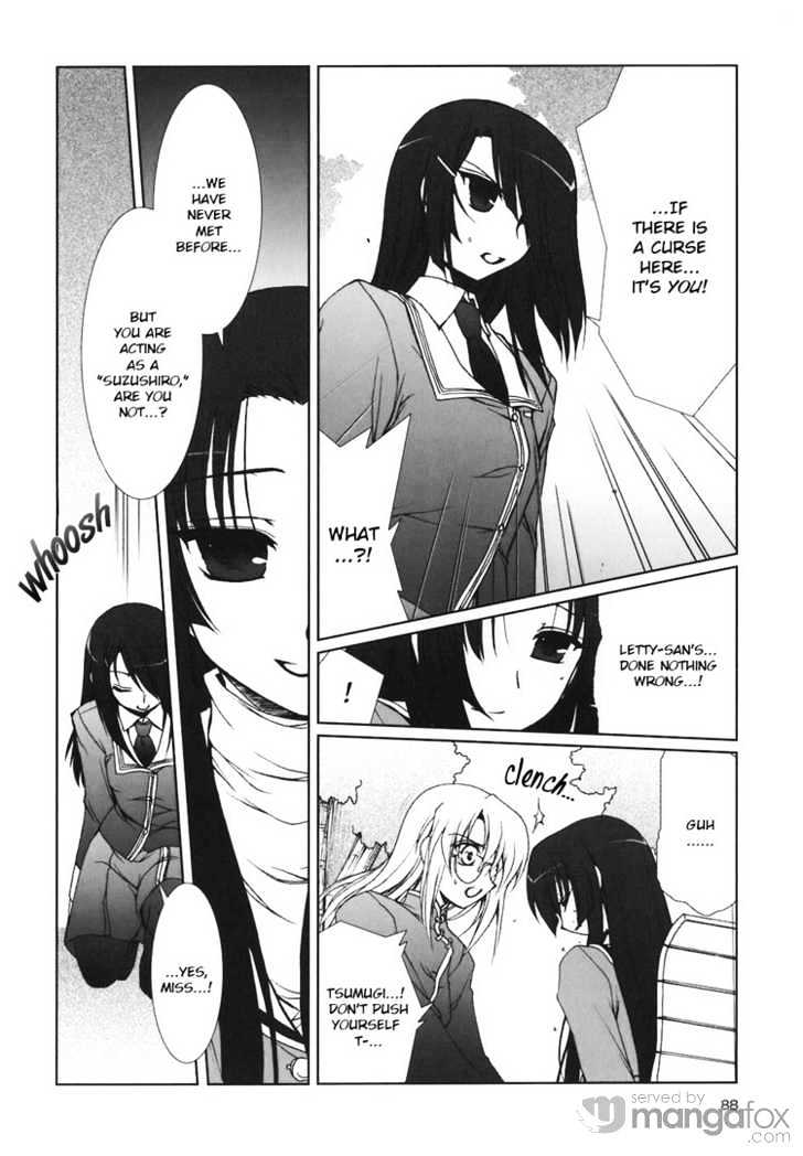 Kotonoha No Miko To Kotodama No Mahou To Chapter 4 #19