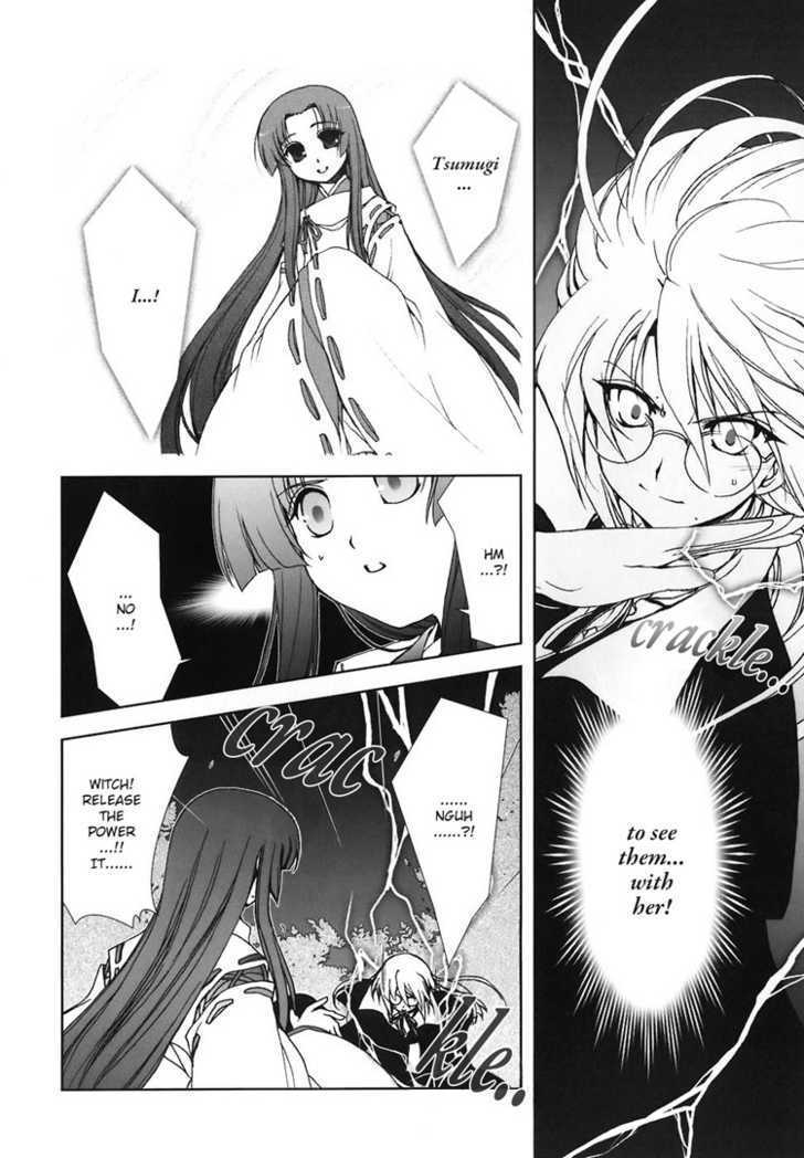 Kotonoha No Miko To Kotodama No Mahou To Chapter 6 #14