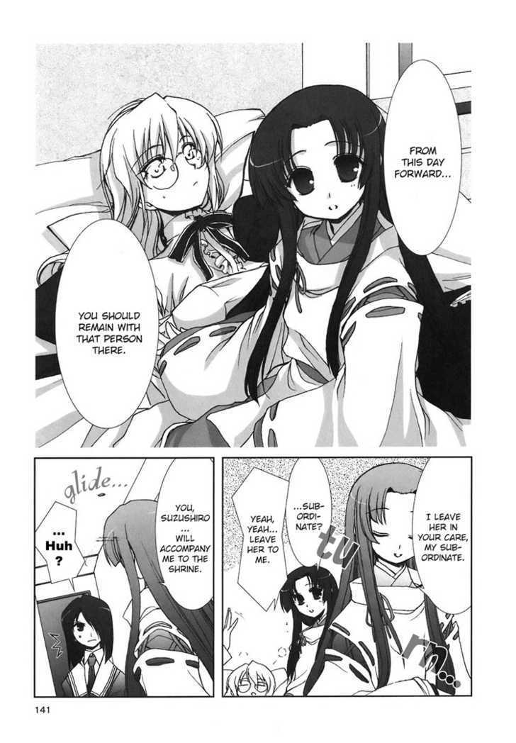 Kotonoha No Miko To Kotodama No Mahou To Chapter 6 #21