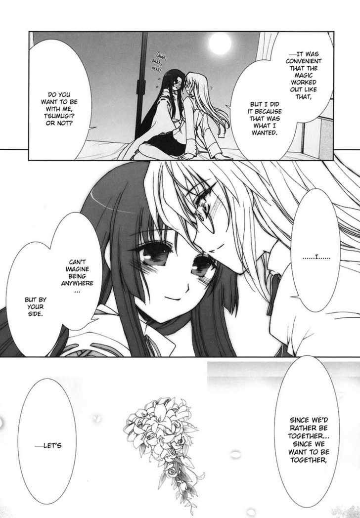 Kotonoha No Miko To Kotodama No Mahou To Chapter 6 #29