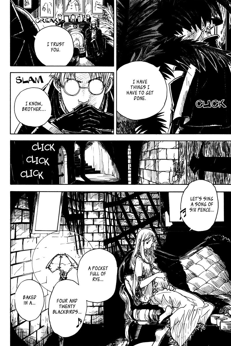 Koudelka Chapter 8 #27