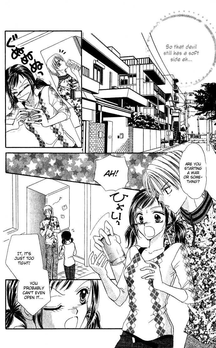 Koori No Kiss De Toroketai Chapter 5 #9