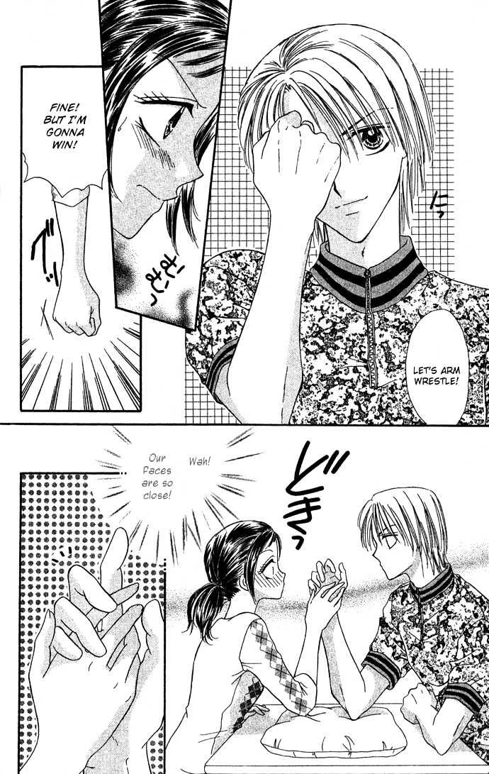 Koori No Kiss De Toroketai Chapter 5 #11