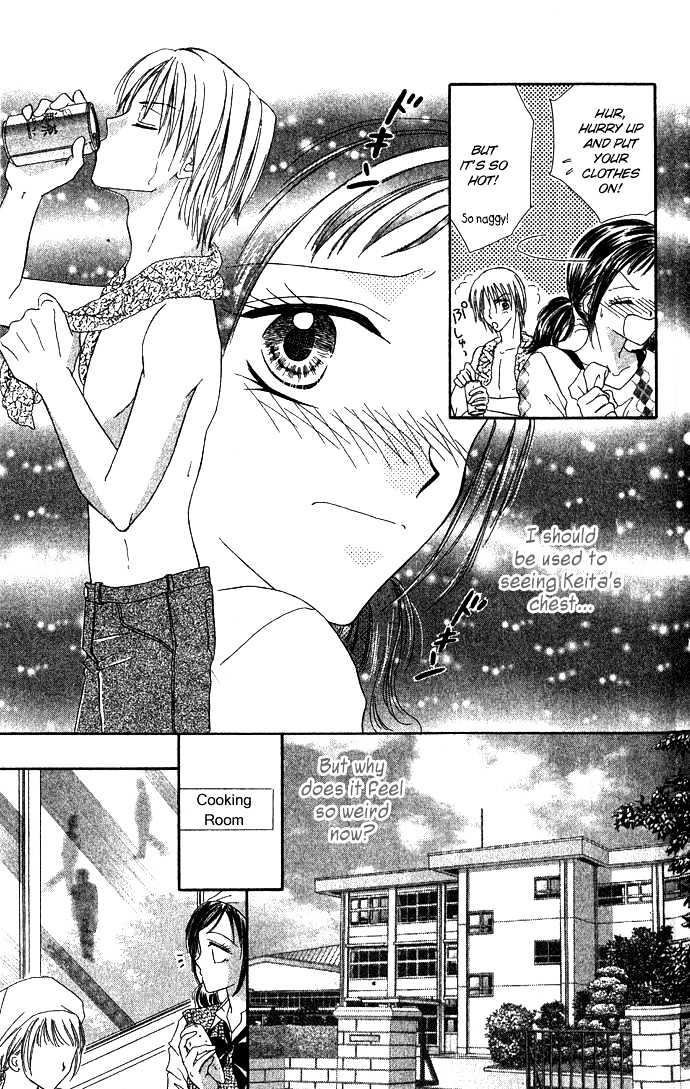 Koori No Kiss De Toroketai Chapter 5 #16