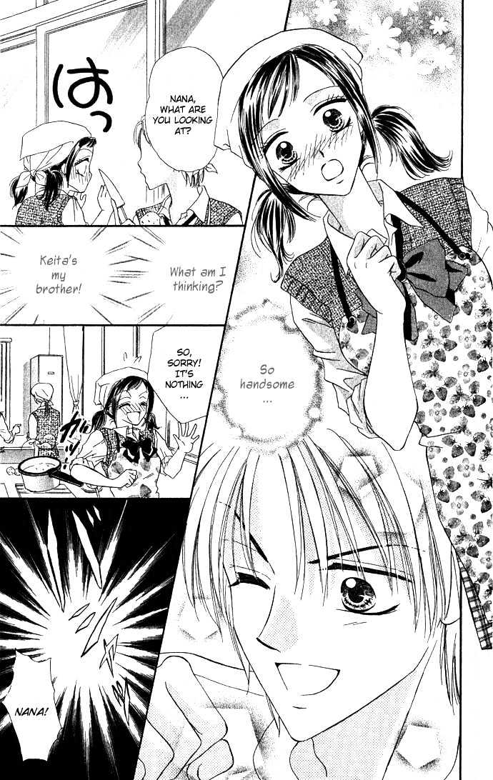Koori No Kiss De Toroketai Chapter 5 #18