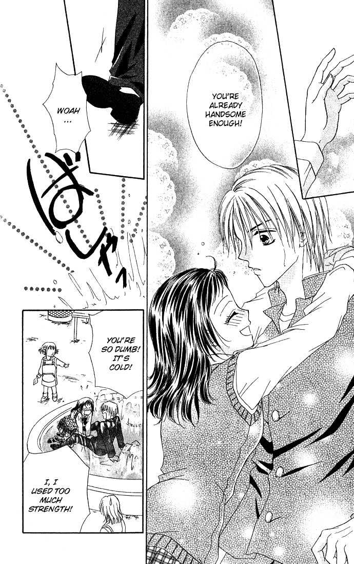 Koori No Kiss De Toroketai Chapter 5 #31