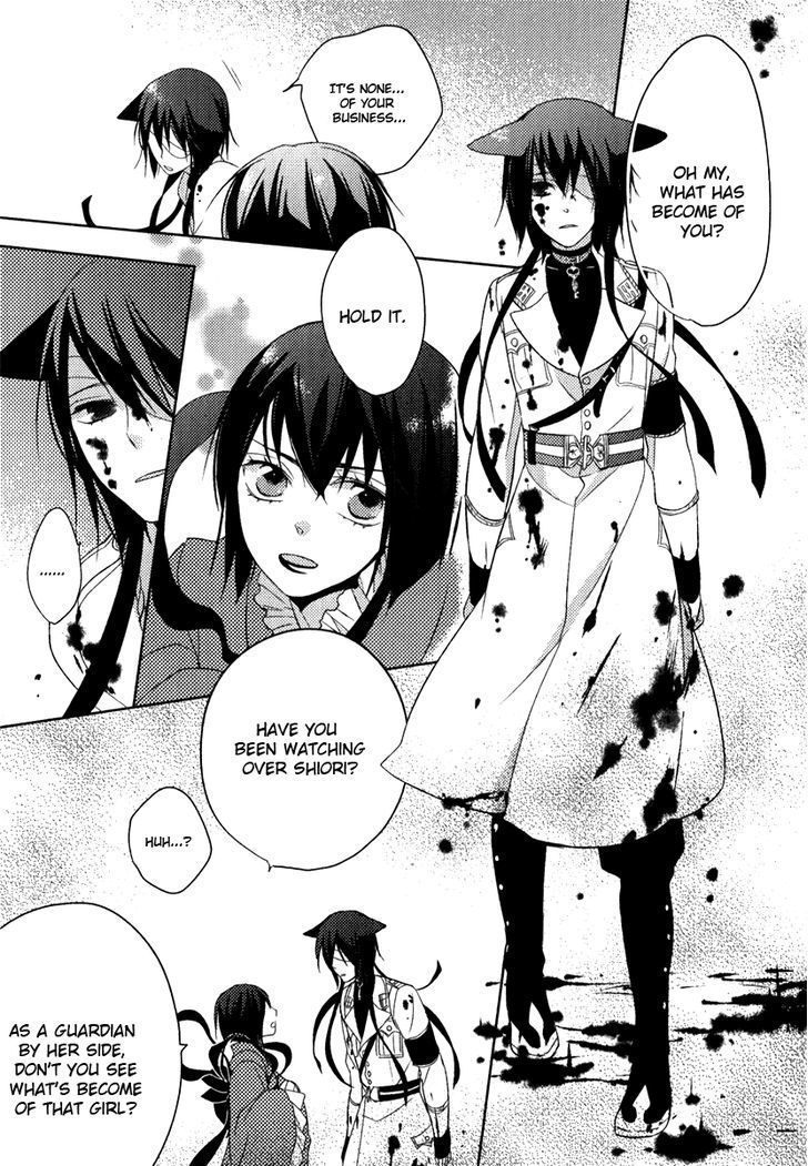 Kuranoa Chapter 9 #9