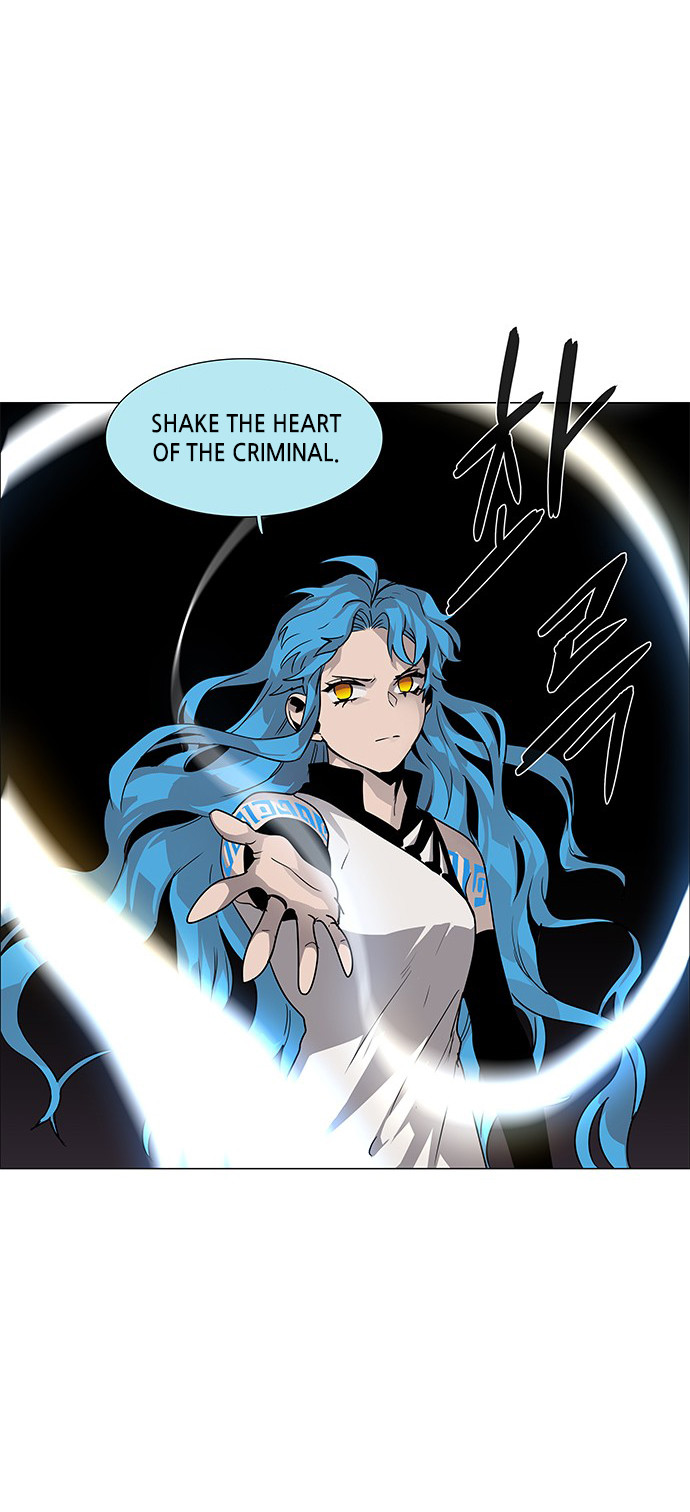 Lessa - Servant Of Cosmos Chapter 84 #40