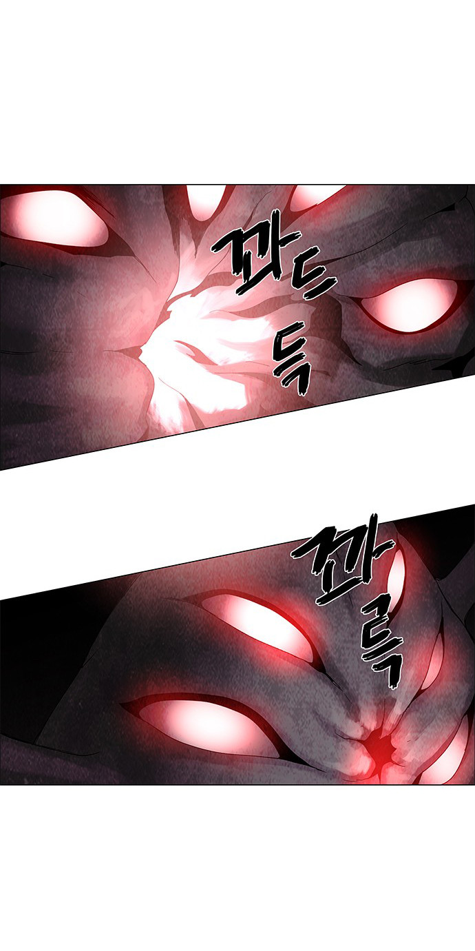 Lessa - Servant Of Cosmos Chapter 65 #11