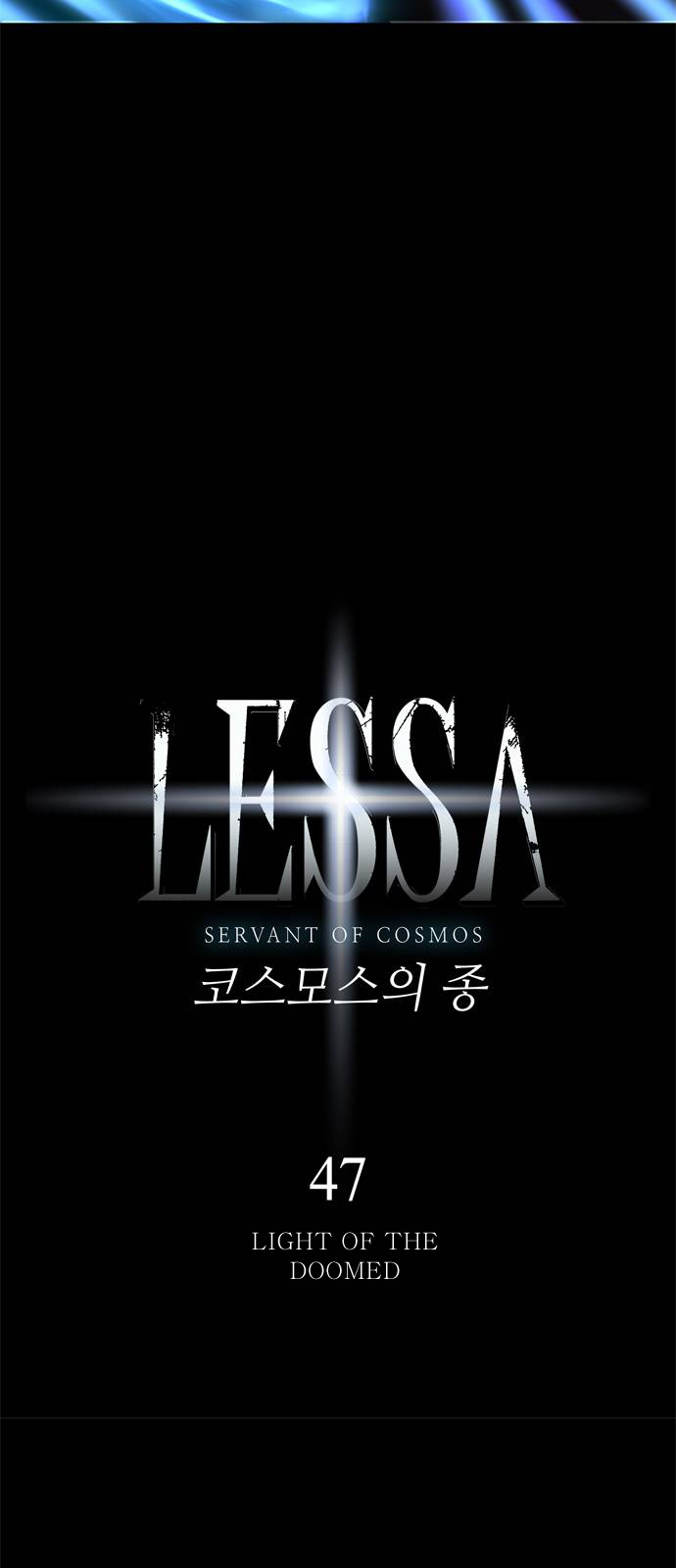 Lessa - Servant Of Cosmos Chapter 47 #4