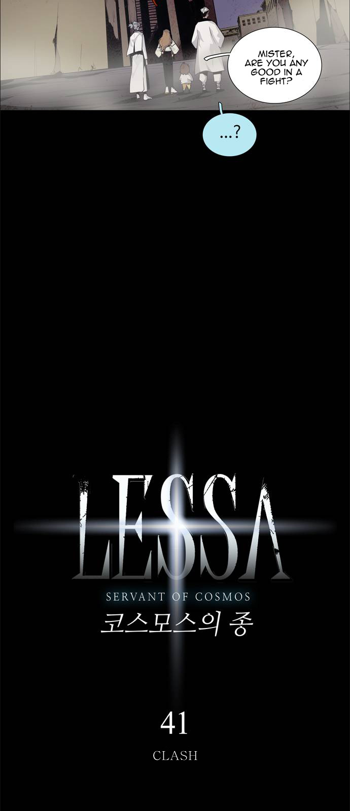 Lessa - Servant Of Cosmos Chapter 41 #4