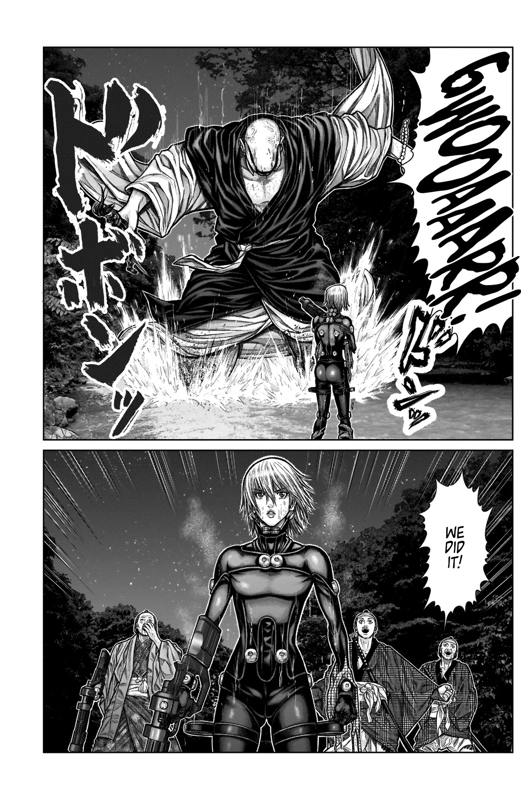 Gantz:e Chapter 10 #9