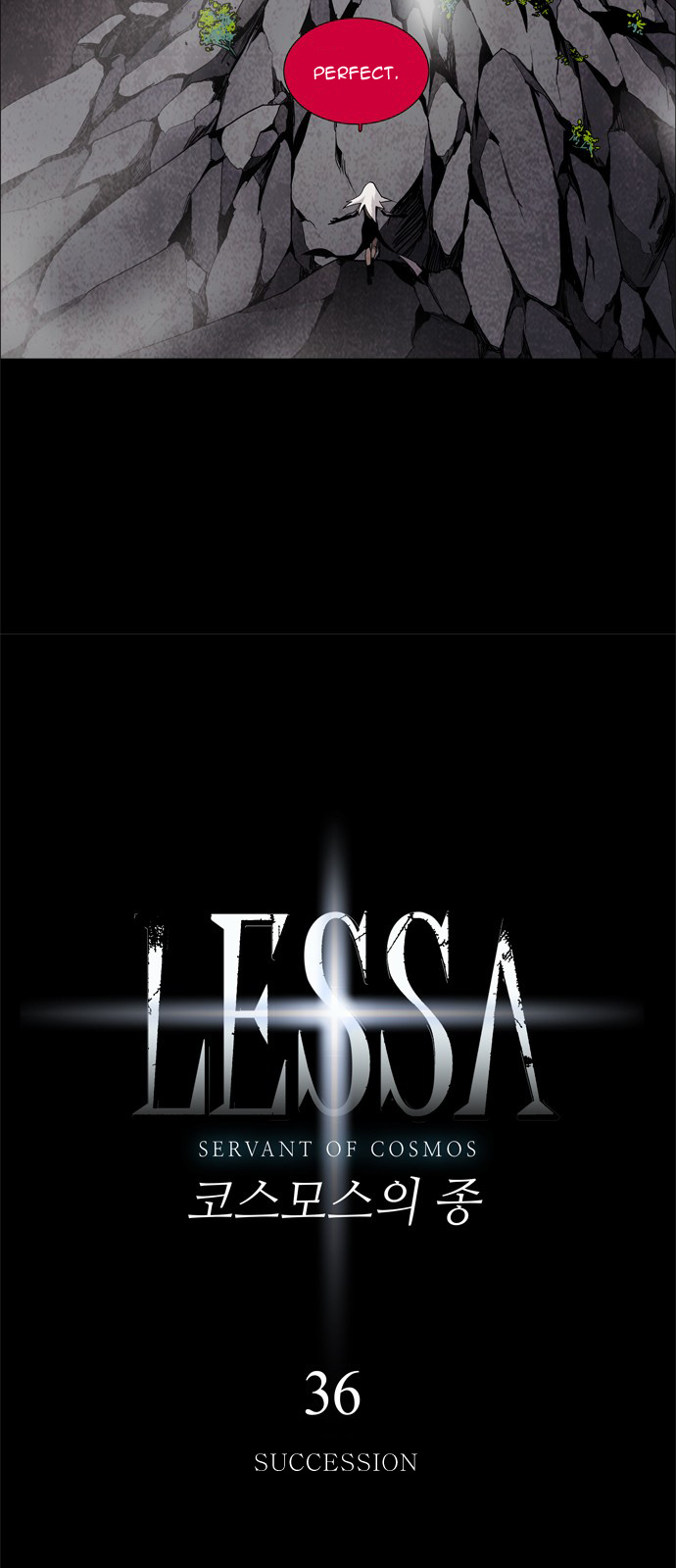 Lessa - Servant Of Cosmos Chapter 36 #4