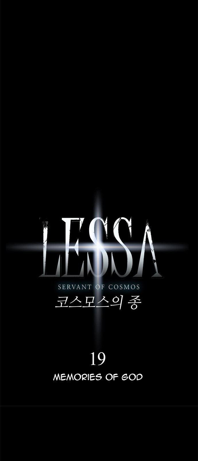 Lessa - Servant Of Cosmos Chapter 19 #4