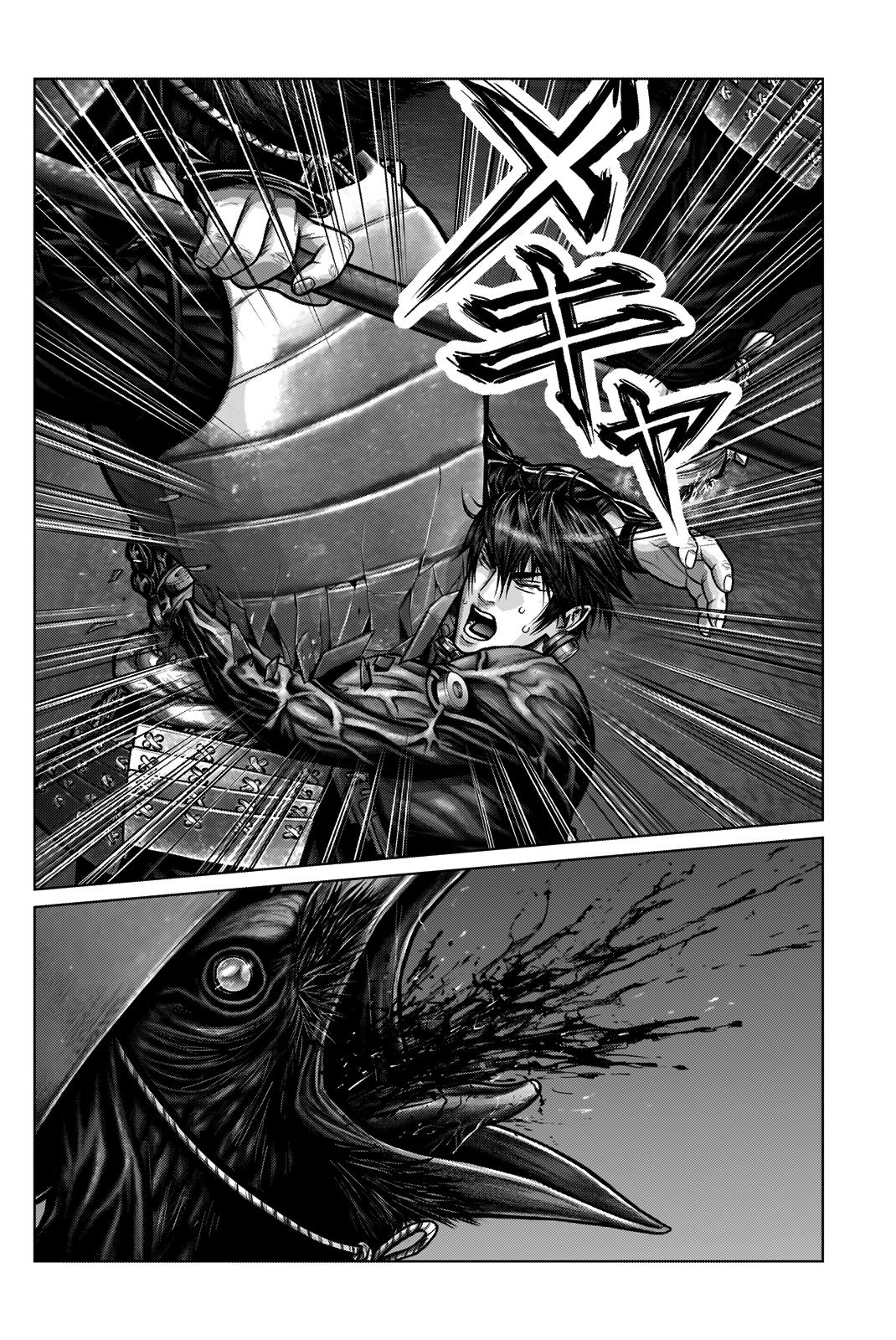 Gantz:e Chapter 6 #6