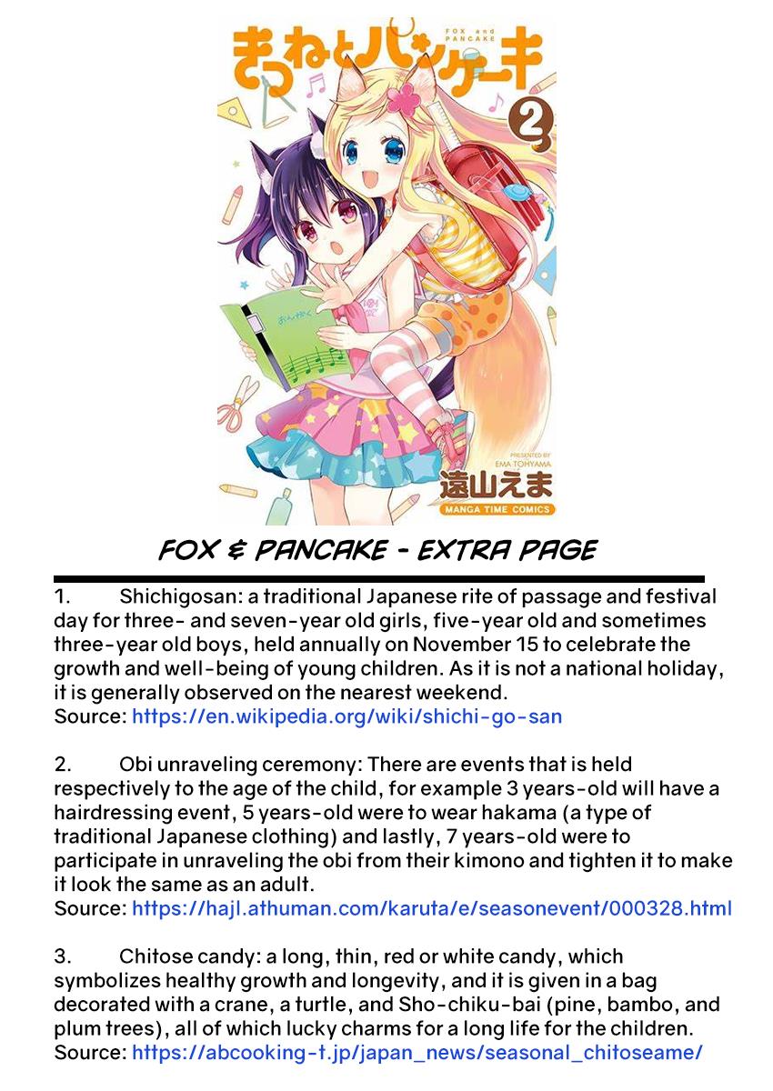 Kitsune To Pancake Chapter 20 #14