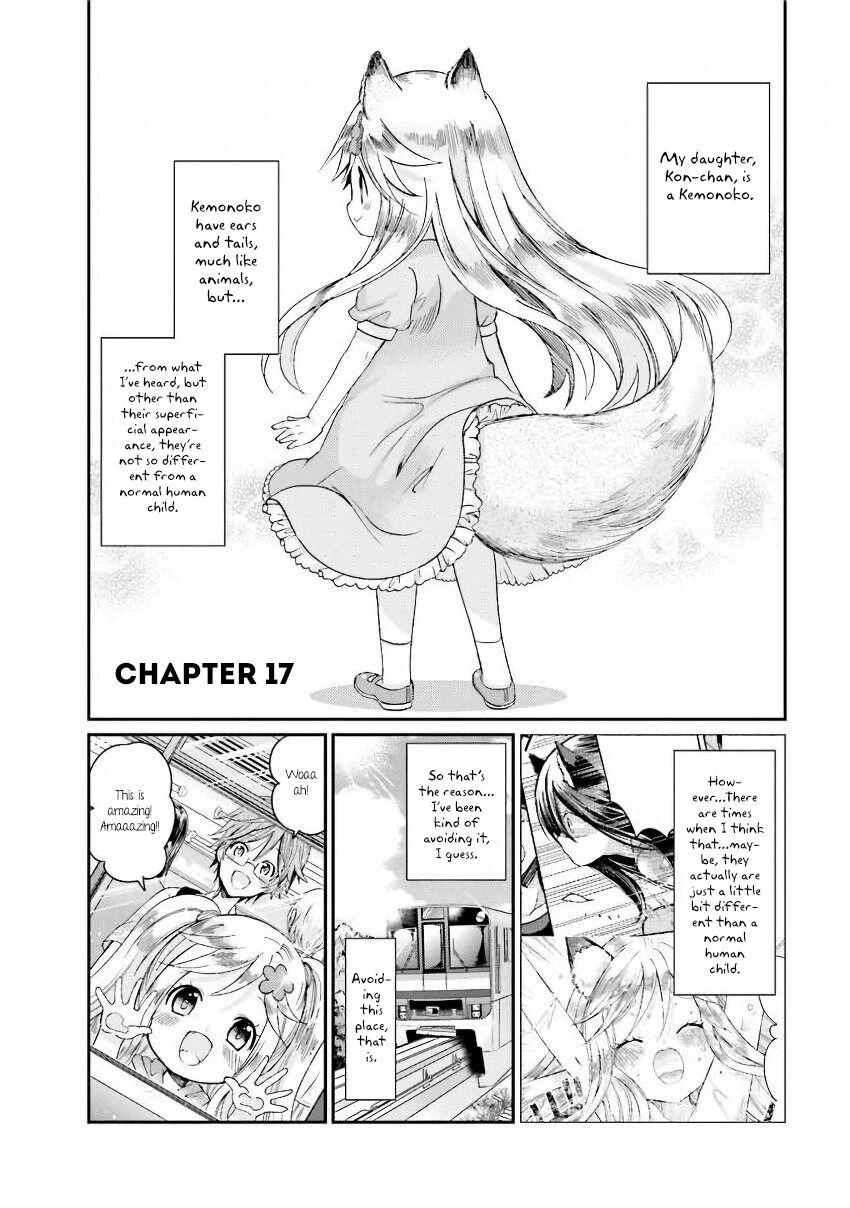 Kitsune To Pancake Chapter 17 #2