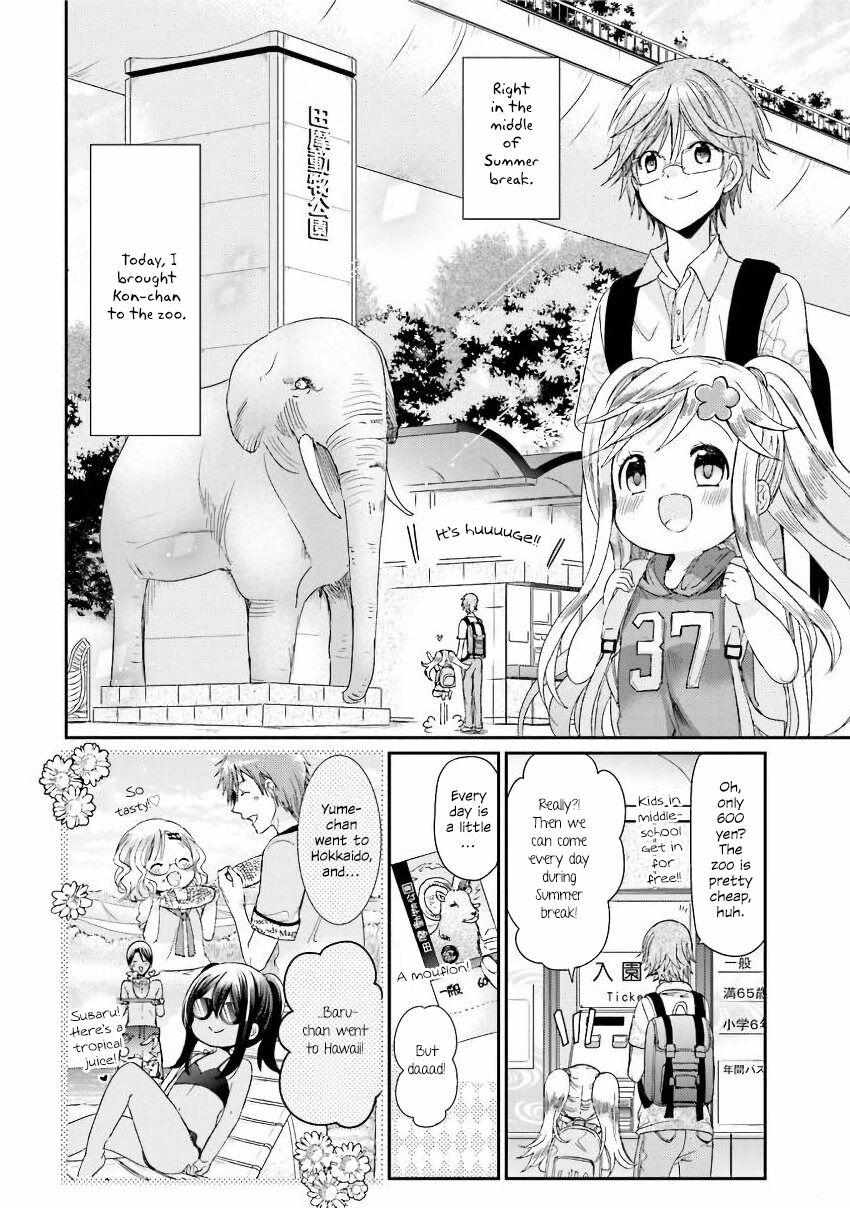 Kitsune To Pancake Chapter 17 #3