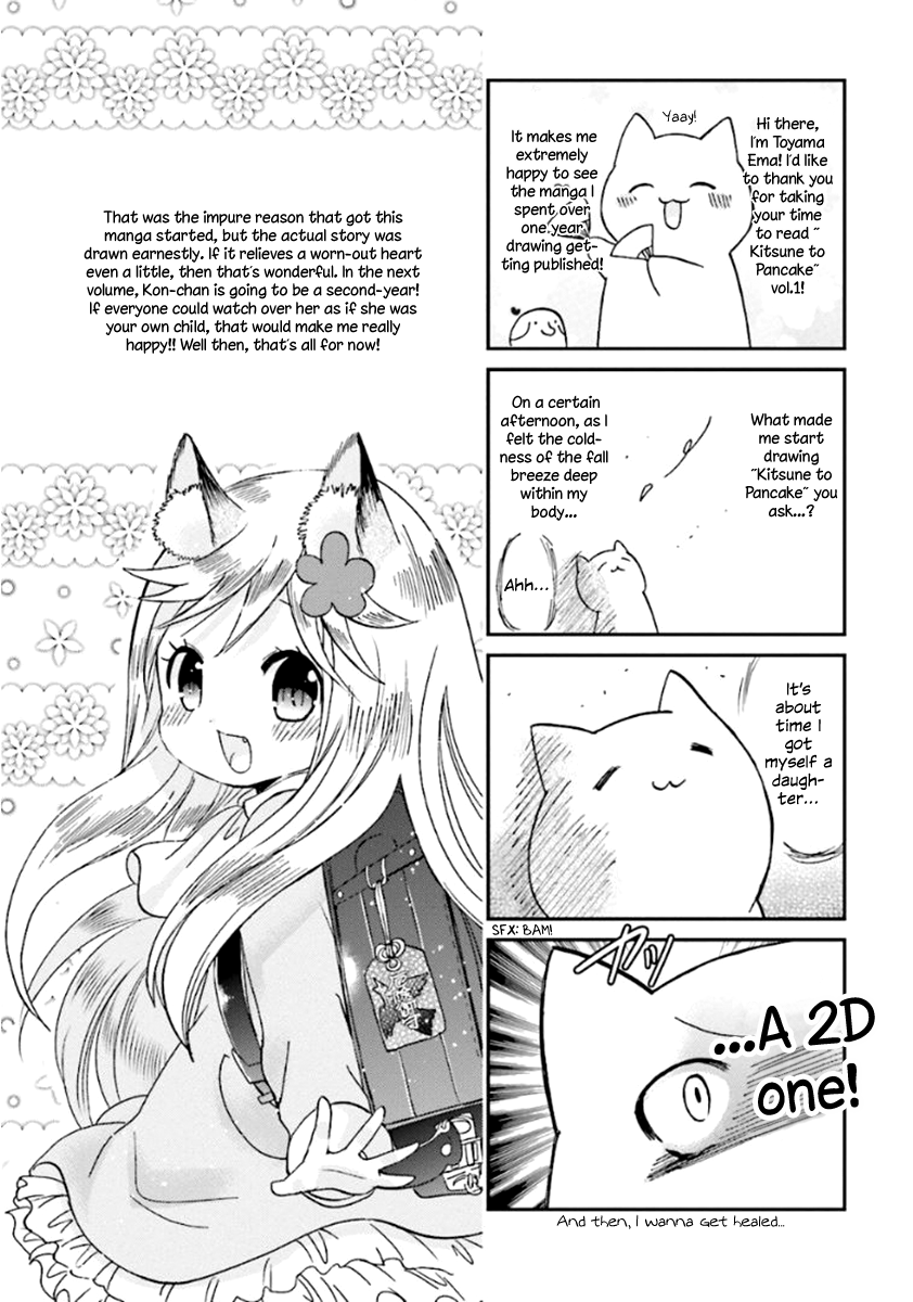 Kitsune To Pancake Chapter 11.5 #7