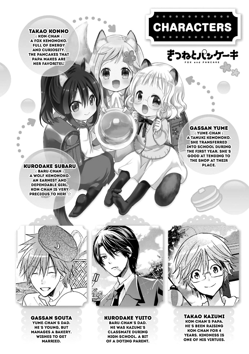 Kitsune To Pancake Chapter 12 #6