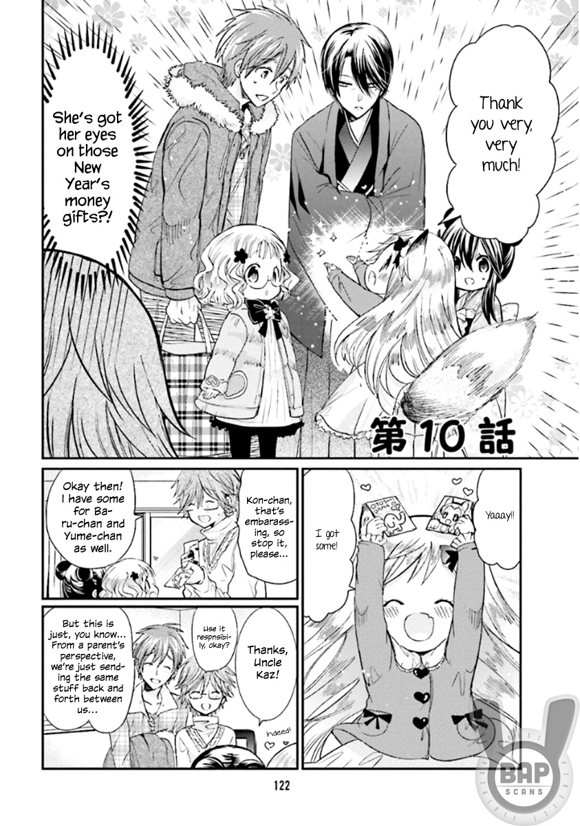 Kitsune To Pancake Chapter 10 #4