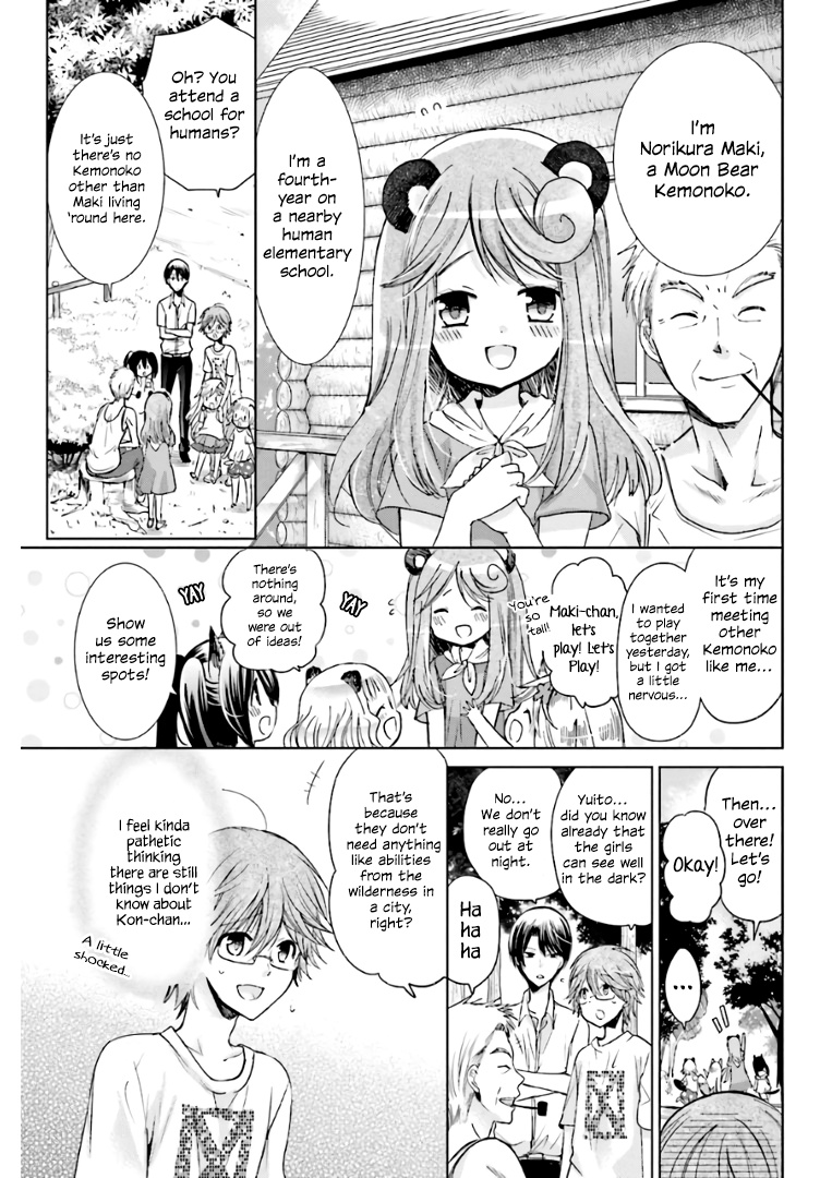 Kitsune To Pancake Chapter 6 #5